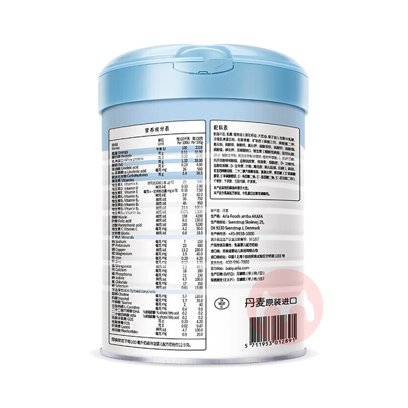 Arla Ӥ׶䷽̷1800g 0-6