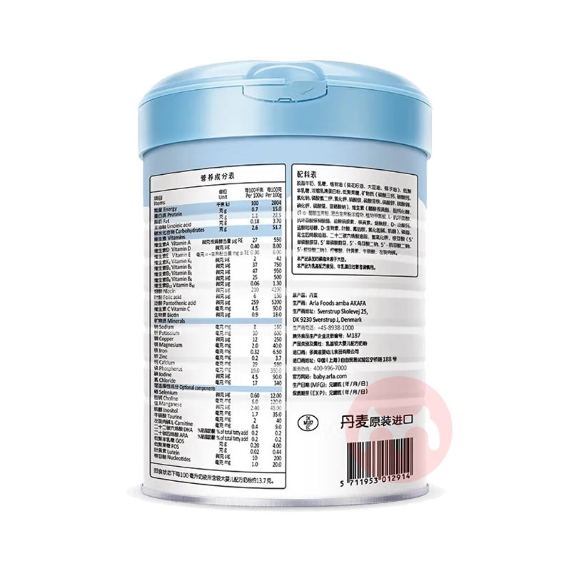 Arla Ӥ׶䷽̷3800g 12-36