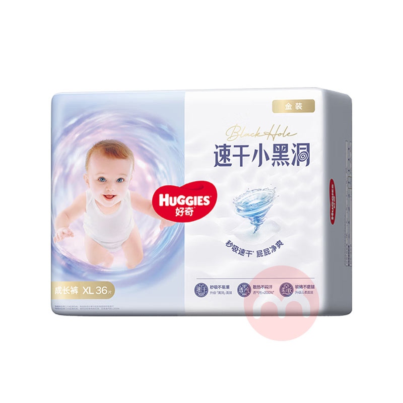 Huggies װӤXL 36Ƭ 12-17kg