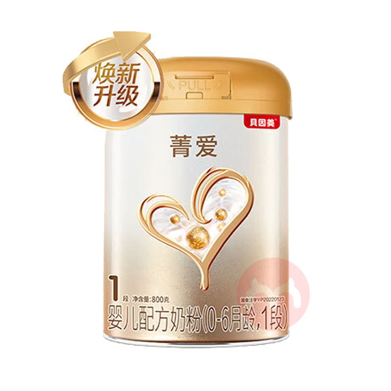 BEINGMATE ݼӤ׶䷽̷1 800g 0-6