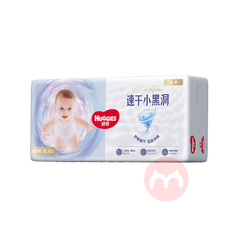 Huggies װӤֽXL 60Ƭ 12-17kg