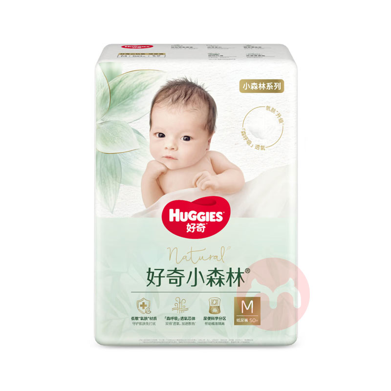 Huggies СɭֿӤֽM 50Ƭ 6-11kg