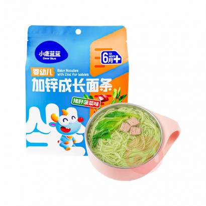 79ѡ4Deer Blue С¹Ӥ׶βζɳ 240g