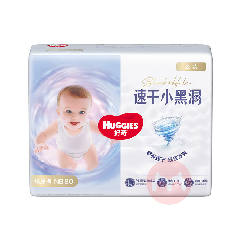 Huggies װӤֽNB 80Ƭ 5kg