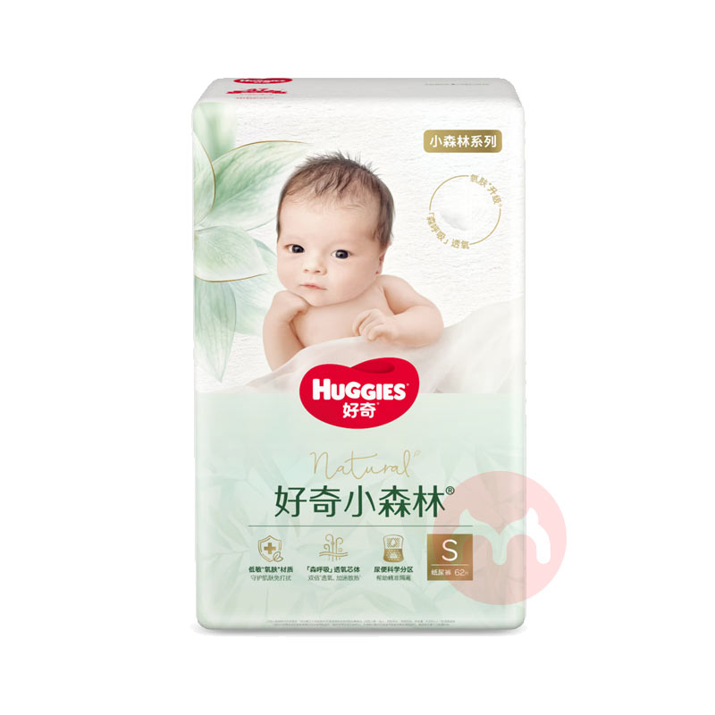 Huggies СɭֿӤֽS 62Ƭ 4-8kg