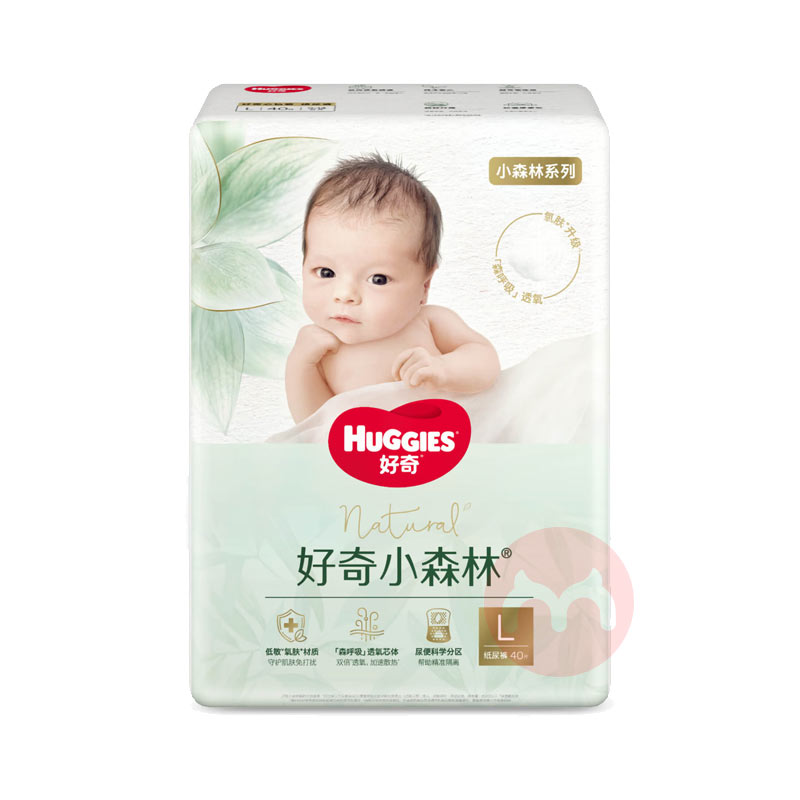 Huggies СɭֿӤֽL 40Ƭ 9-14kg