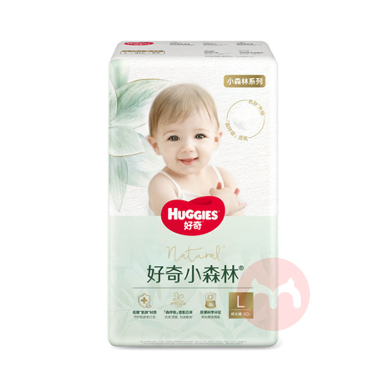 Huggies СɭֿӤL 40Ƭ 9-14kg