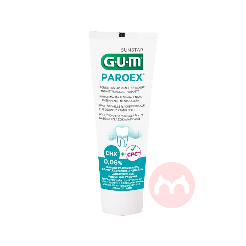 GUM 日本GUM PAROEX系列舒缓牙龈敏感牙膏 海外本土原版