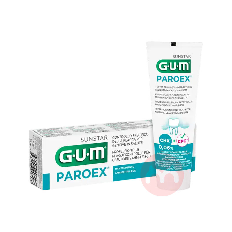 GUM 日本GUM PAROEX系列舒缓牙龈敏感牙膏 海外本土原版