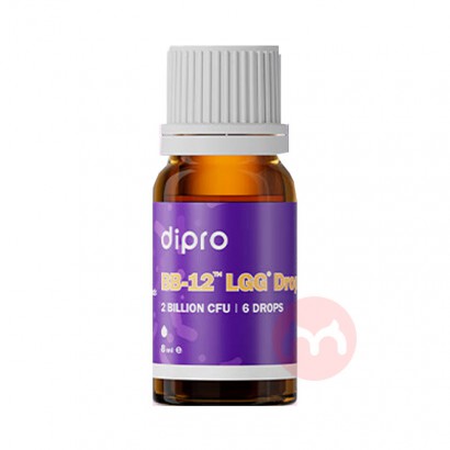 Dipro 丹麦迪辅乐Bb-12 LGG益生菌滴剂 8ml 海外本土原版