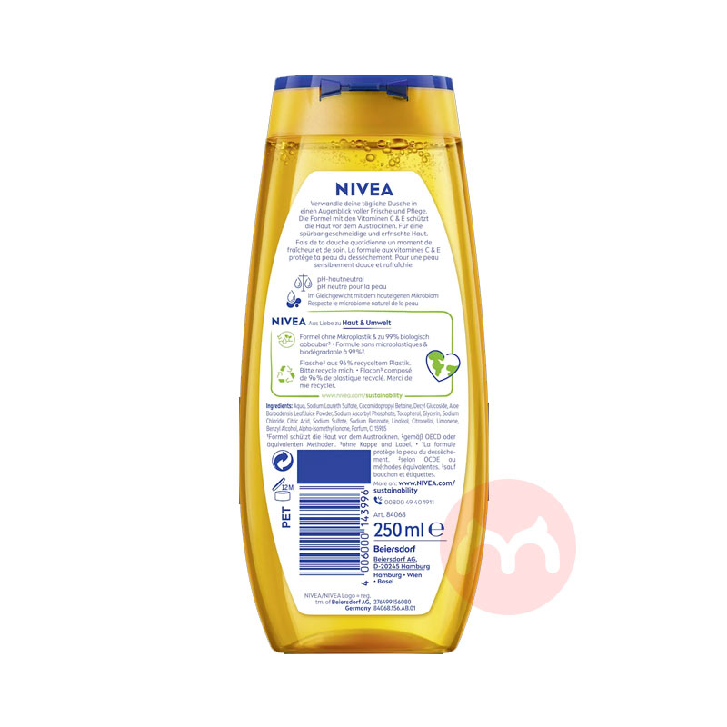 NIVEA ¹άſȫжױԡ¶ Ȿԭ