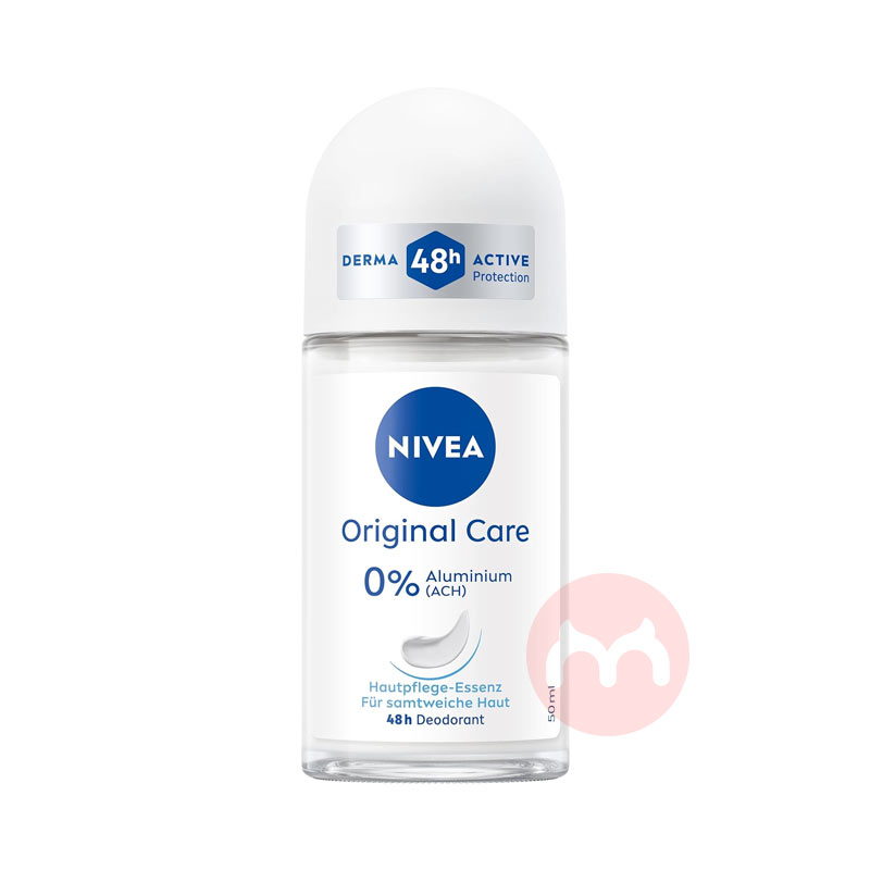 NIVEA ¹άԭζζֹ 50ml Ȿԭ