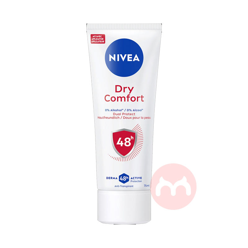 NIVEA ¹άֹζ־˪ 75ml Ȿԭ