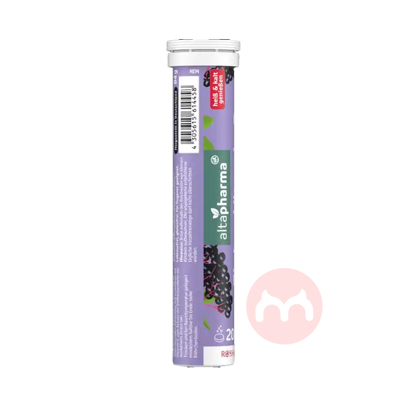 Altapharma ¹Altapharmaп+άCƬ Ȿԭ