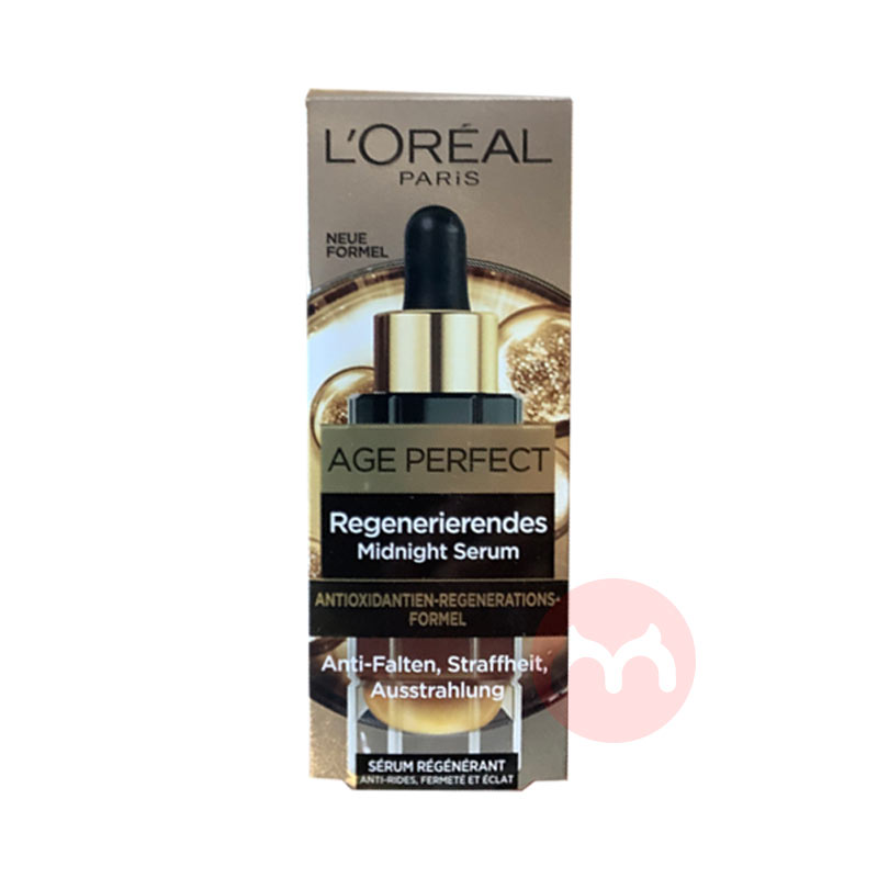 L`OREAL PARIS ŷŽպ¶ 30ml Ȿԭ