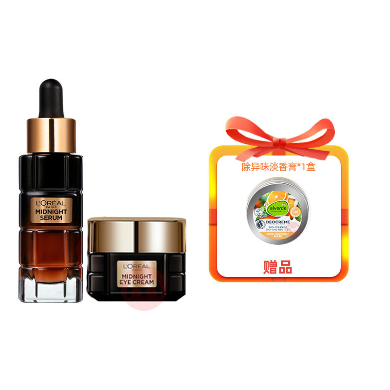ʱL`OREAL Paris ŷź¶ϣ˪+ Ȿԭ