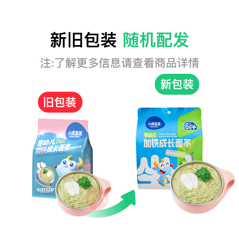 Deer Blue С¹Ӥ׶ɳ 240g ζ