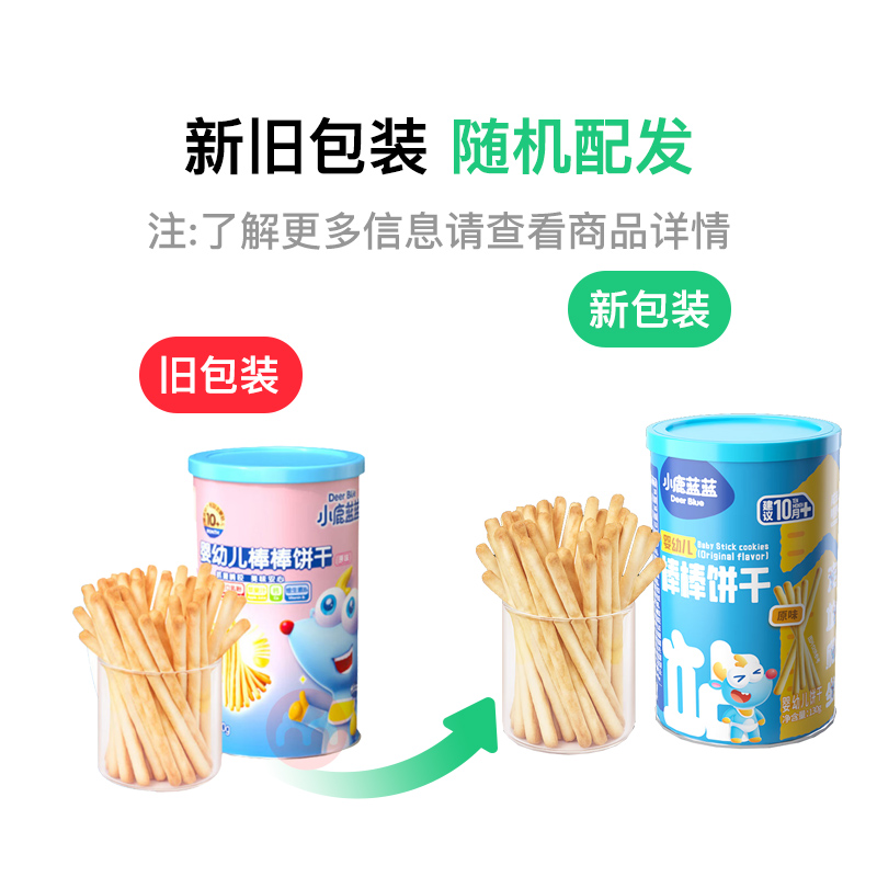 Deer Blue С¹С¹Ӥ׶ 130g