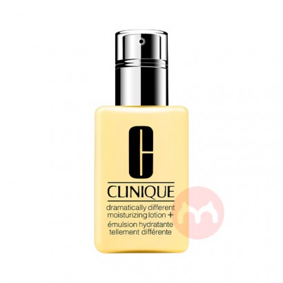 CLINIQUE 美国倩碧黄油乳液无油款 125ml 海外本土原版