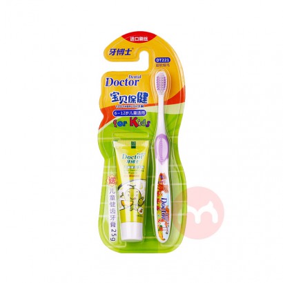 Dental Doctor ʿͯˢ  (25g*1...
