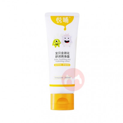 òˬ¶ 150ml