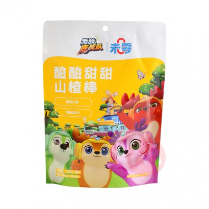 BEAZERO δ޵¹սɽ髰 70g