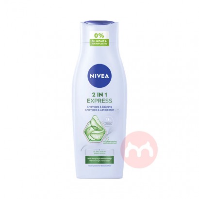 NIVEA ¹άϴһϴ¶400ml Ȿԭ