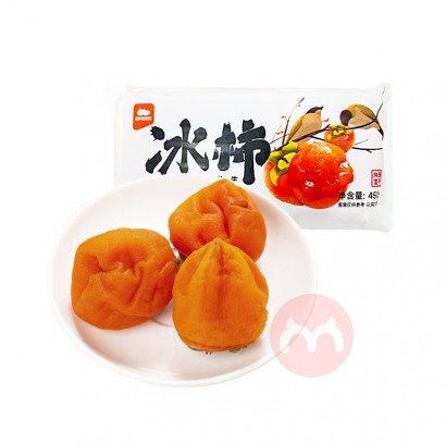 ũƽӵ 450g*2