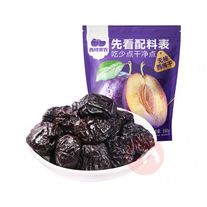 ũ޺÷װ۽ 550g