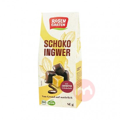 168ѡ3ROSEN GARTEN ¹õ԰ɿƬ80g...