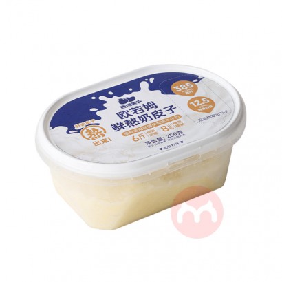 ũŷķʰƤ 255g*2