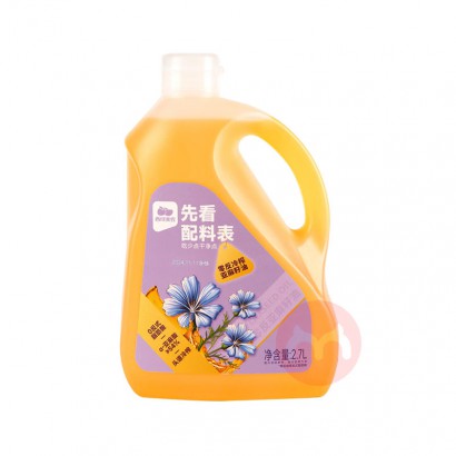 ũǵե 2.7L