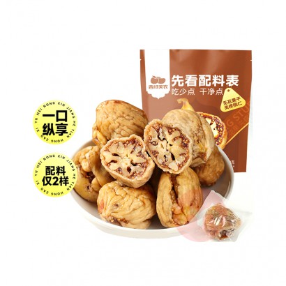 ũ޻к 250g*2