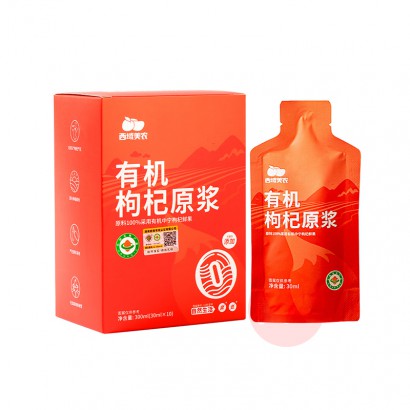 ũлĺԭ 300ml