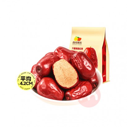 ũǺؼ 500g*2
