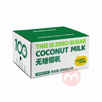 ɿҬ 200ml*8ƿ