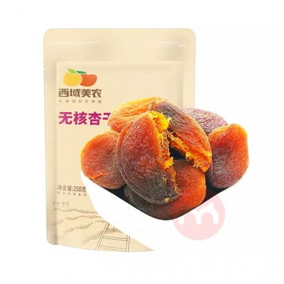ũӸӸ޺Ӹ 250g*2