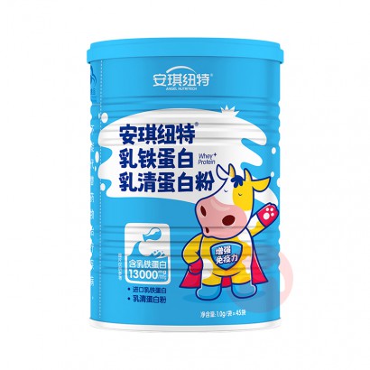 ANGEL NUTRITECH Ŧ嵰׷ 45...