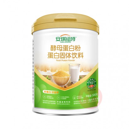 ANGEL NUTRITECH Ŧضֵͯ׽ĸ׷ 500...