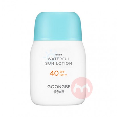 GOONGBE 韩国宫中秘策新款婴幼儿SPF40防晒霜 60g 海外本...