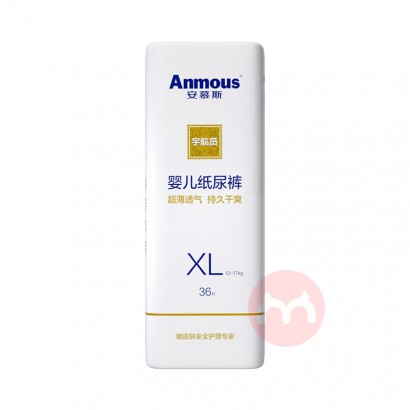 Anmous Ľ˹ԱӤֽ XL 36Ƭ 9-11kg