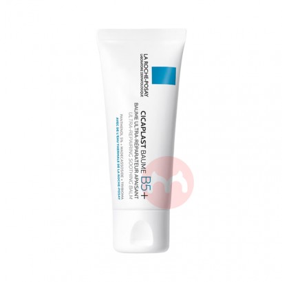 LA ROCHE-POSAY 法国理肤泉B5修护霜 40ml 海外本土...