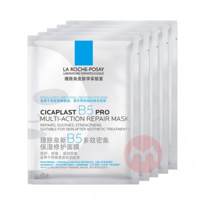 LA ROCHE-POSAY ȪB5Чܼʪ޻ĤPRO...