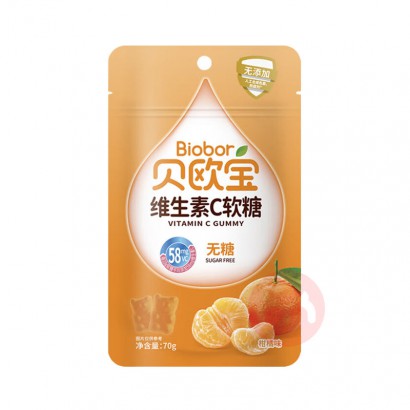 Biobor ŷάC ζ 70g*3