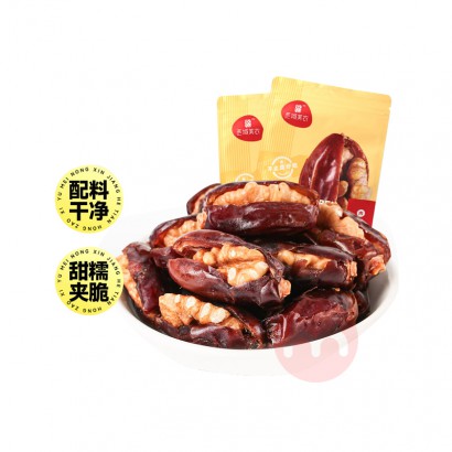 ũҬк 150g*2