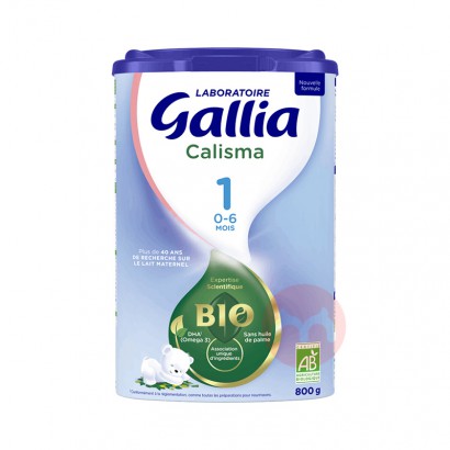 Gallia лӤ׶ţ̷1 0-6 800g ԭ