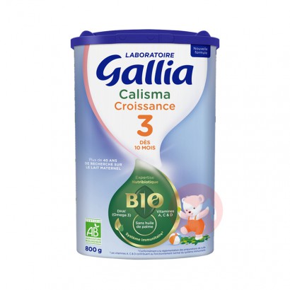 Gallia лӤ׶ţ̷3 10 800g ...