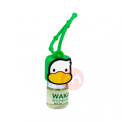 WAKA ֲͯﾫ滺ֹСѼ 3