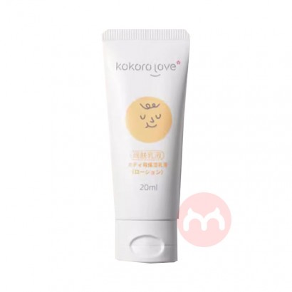 Kokorolove Ӥ׶Һ 20ml
