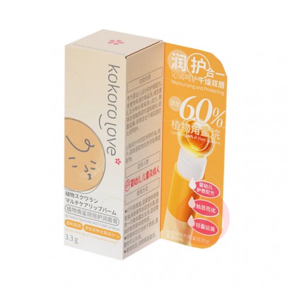 Kokorolove ֲͯ鱶󴽸 3.3g